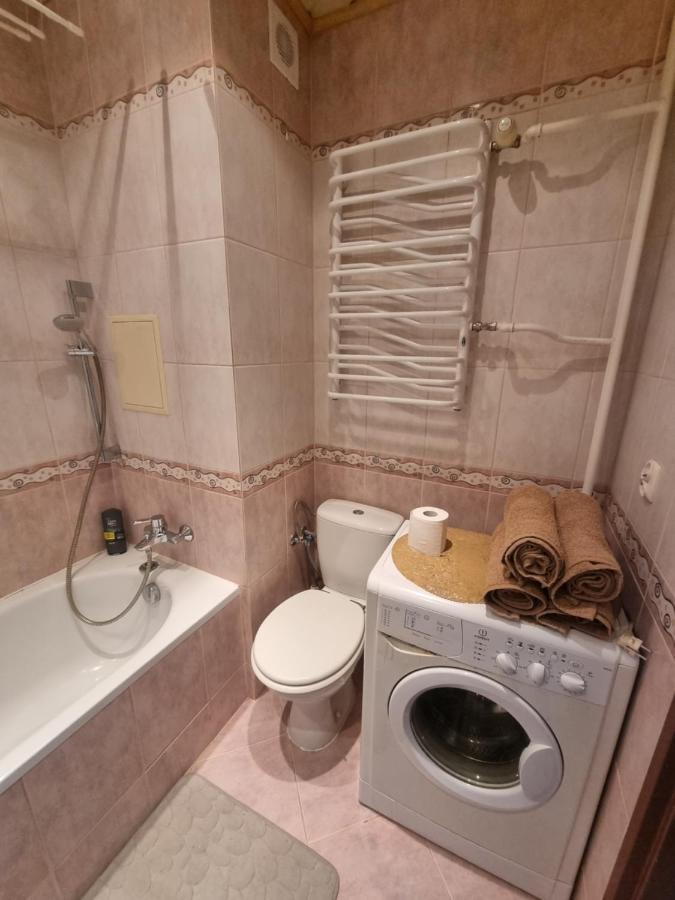 Apartment Przytulny Kacik *